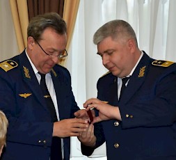 Новость