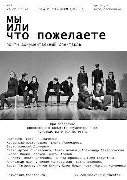 Новость