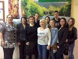 Новость