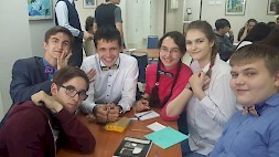 Новость