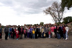 Новость