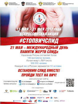 Новость