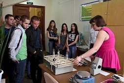 Новость