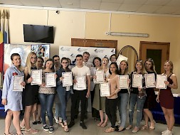 Новость