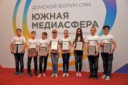 Новость