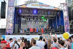 Новость