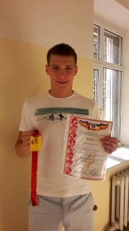 Новость