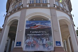 Новость