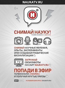 Новость