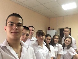 Новость