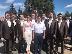 Новость