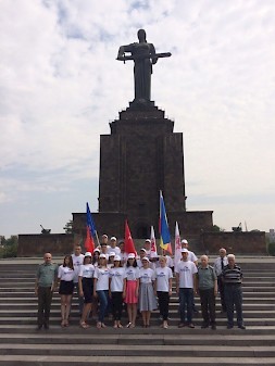 Новость