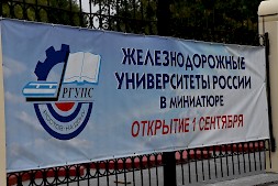 Новость