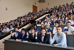 Новость