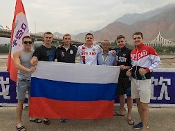 Новость