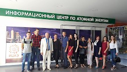 Новость