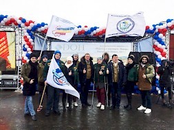 Новость