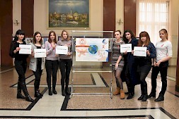 Новость