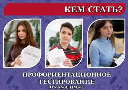 Новость