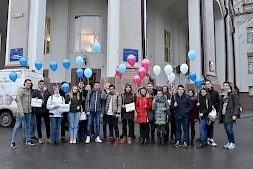 Новость