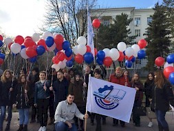 Новость