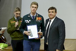 Новость