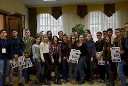 Новость