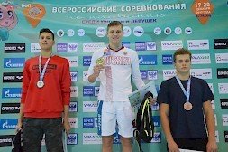 Новость