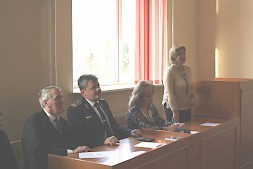Новость