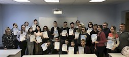 Новость
