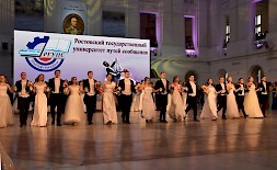 Новость