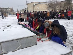 Новость