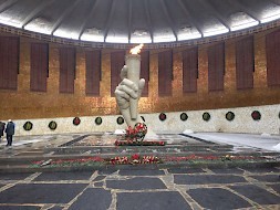 Новость