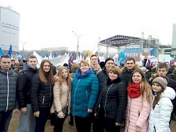 Новость