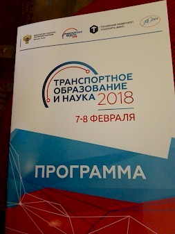 Новость