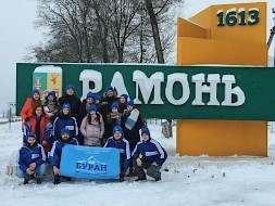 Новость