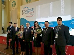 Новость