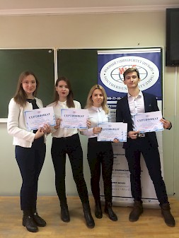 Новость