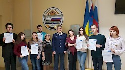 Новость
