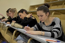 Новость