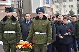 Новость