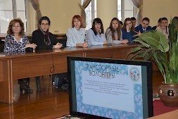 Новость