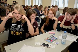 Новость